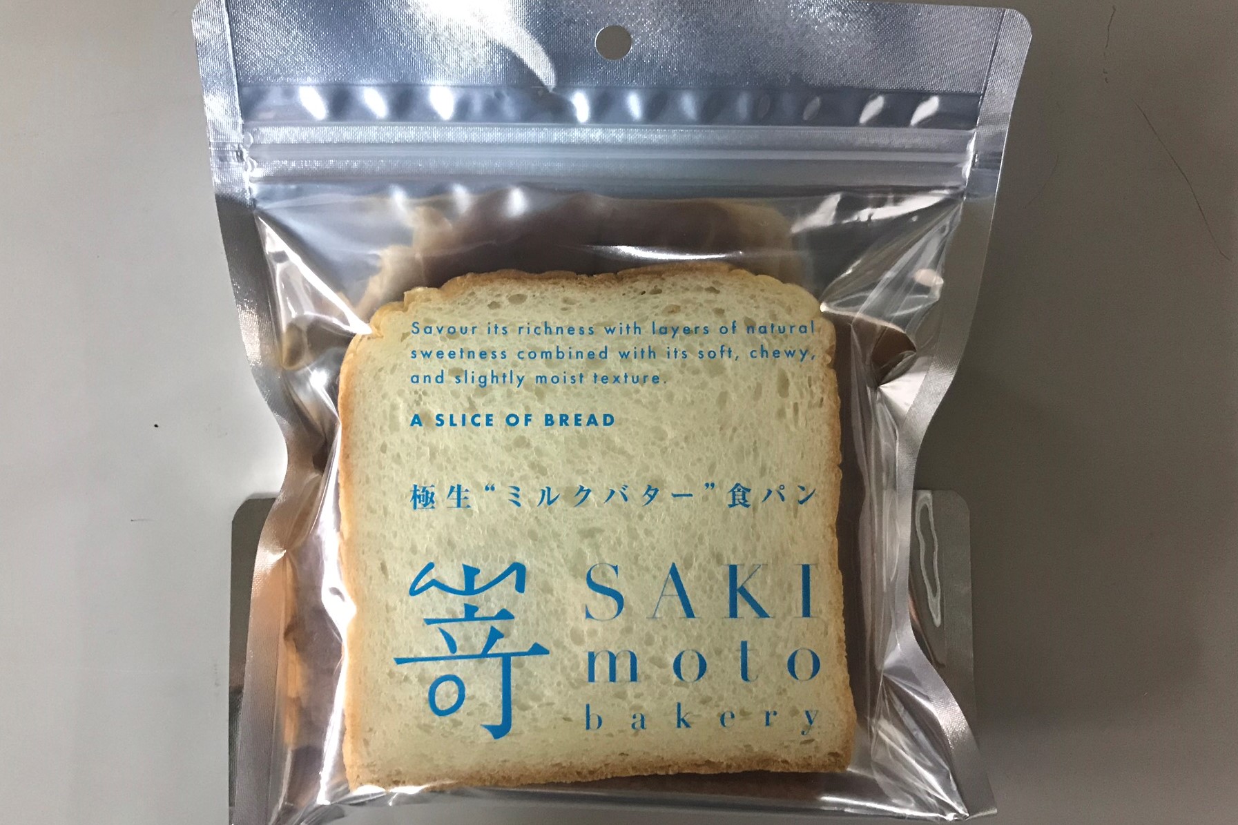 生食パン